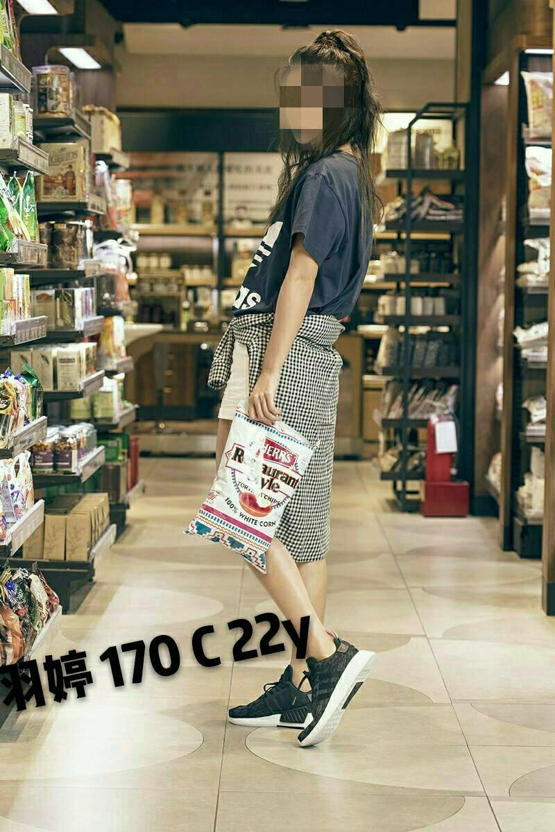 屏東 小范范 外語系系花 36C